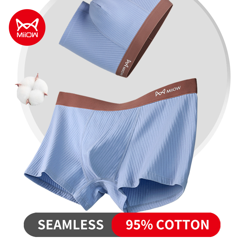 Boxer Brief Pack Cotton - MiiOW, 3 шт., хлопковые мужские трусы-боксеры
