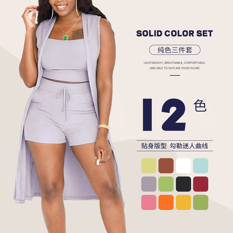 Tank Top Ribbed - Женский трикотажный комплект из 3 предметов: